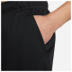 Nike Ανδρικό σορτς Totality Dri-FIT 7" Unlined Versatile Shorts